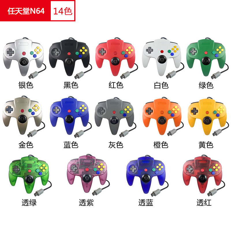 Wired Transparent Gaming Joyst - Gaming Console Latest 评论和价格