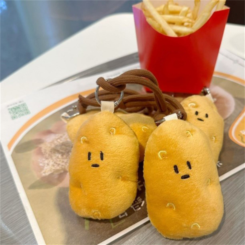 Plush Little Potato Hanging De - Gaming Console Keychain 评论和价格