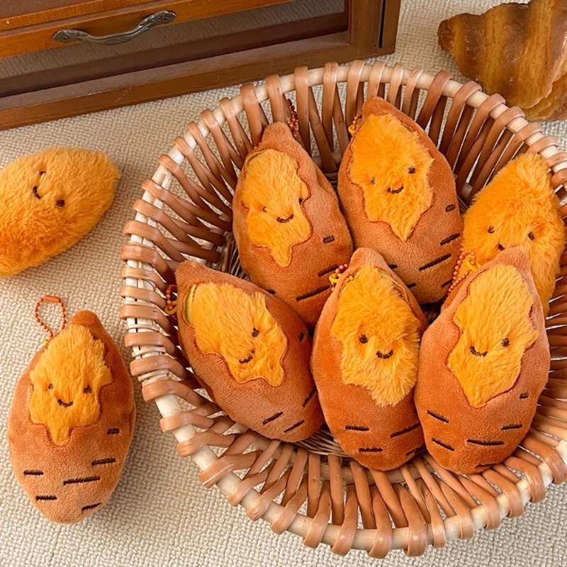 1-5PCs Cartoon Sweet Potato Ke - Gaming Console Keychain 评论和价格